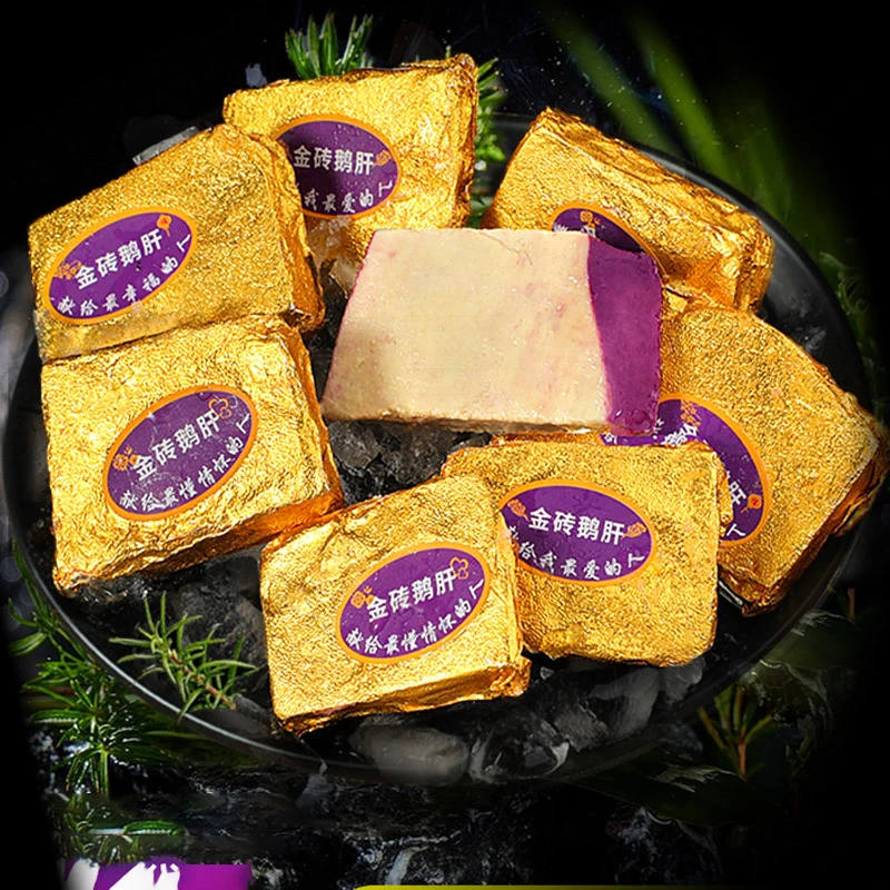 法式金砖鹅肝刺身级即食红酒鹅肝 金砖鹅肝150g【独立包装】