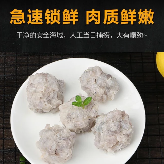 【白云优鲜】广西逮虾记精选虾滑150-500克/包