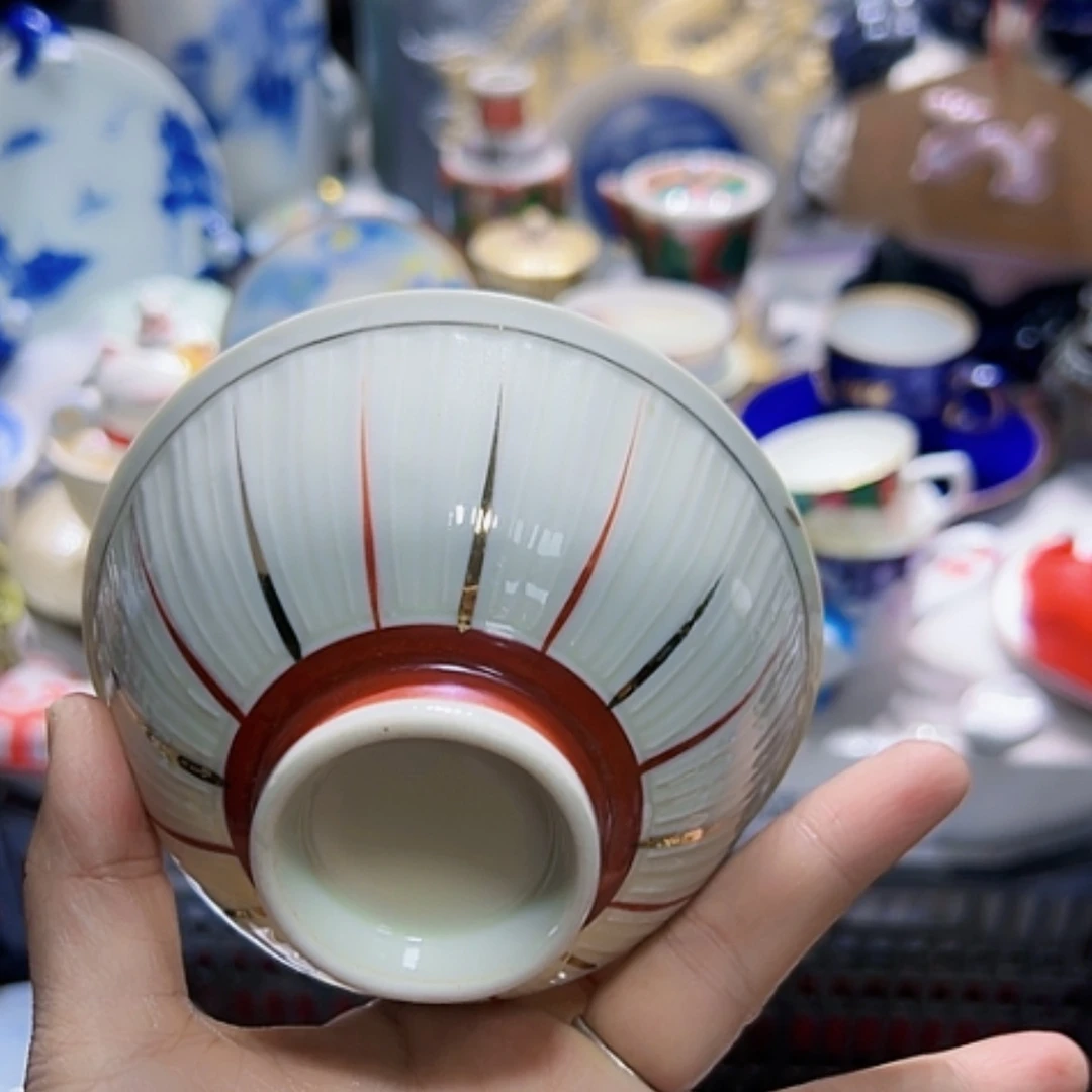 【闪购商品】瓷片瓷器鉴定机构如何处理了