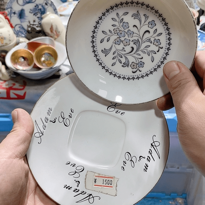 瓷片在一起的时候就像一只