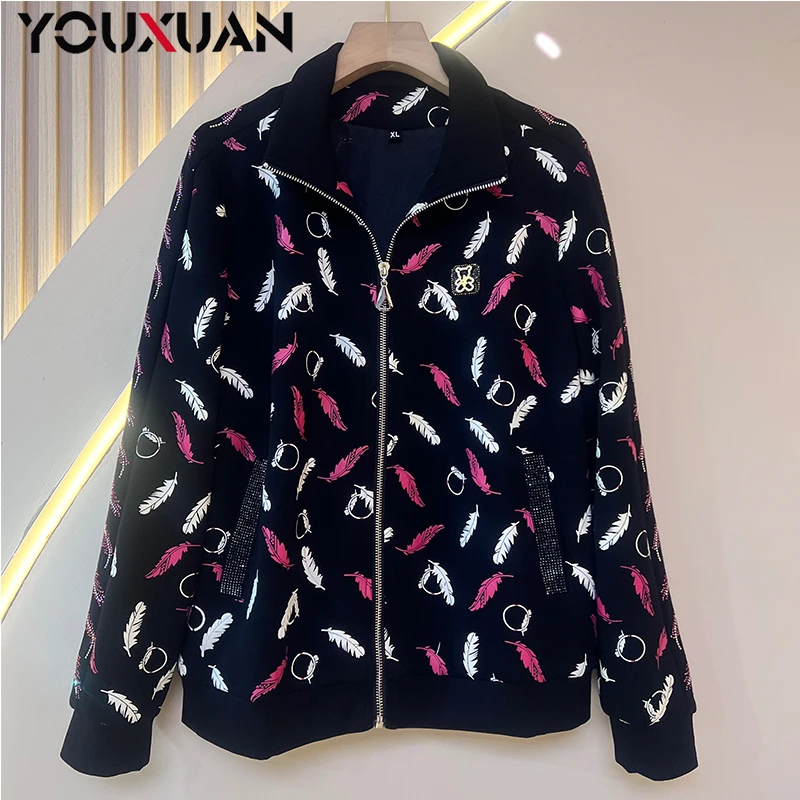 【2024秋冬新款】新款百搭韩版上衣时尚休闲长袖开衫女士外套6042