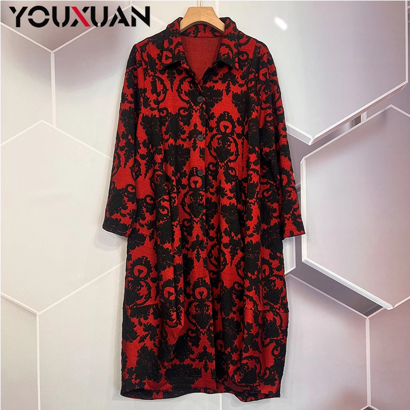 2024秋季新品女士长袖轻奢休闲女装百搭时尚洋气气质风衣8816