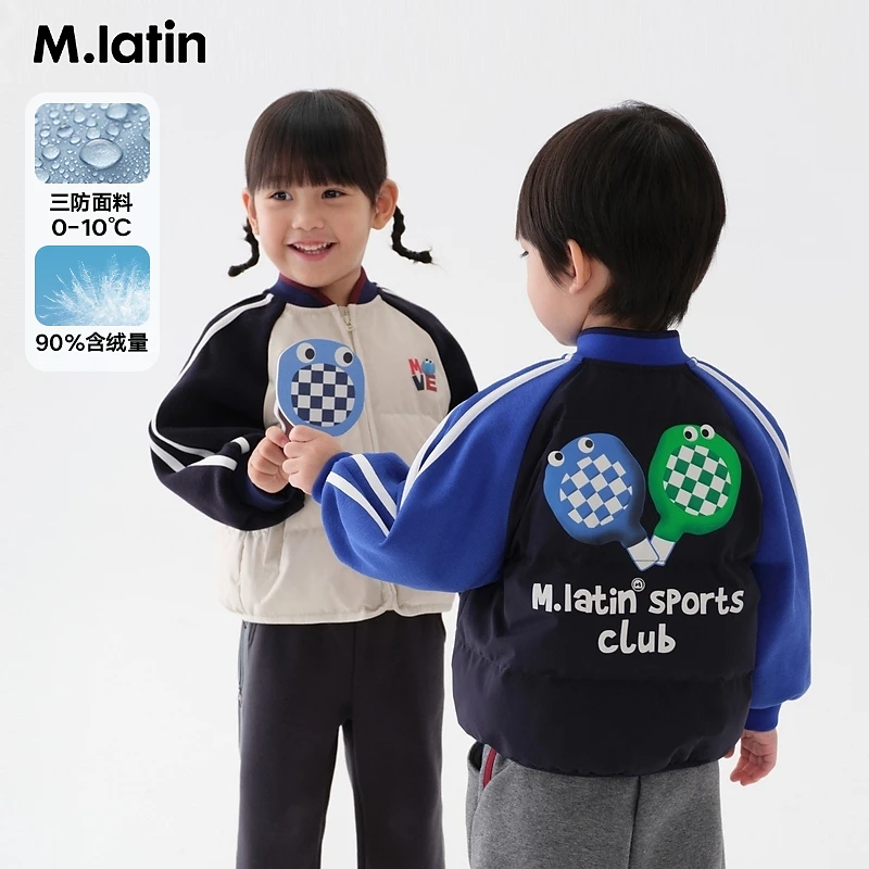 含绒量上衣K1马拉丁童装儿童羽绒服冬新款男小童网球拍运动风轻薄