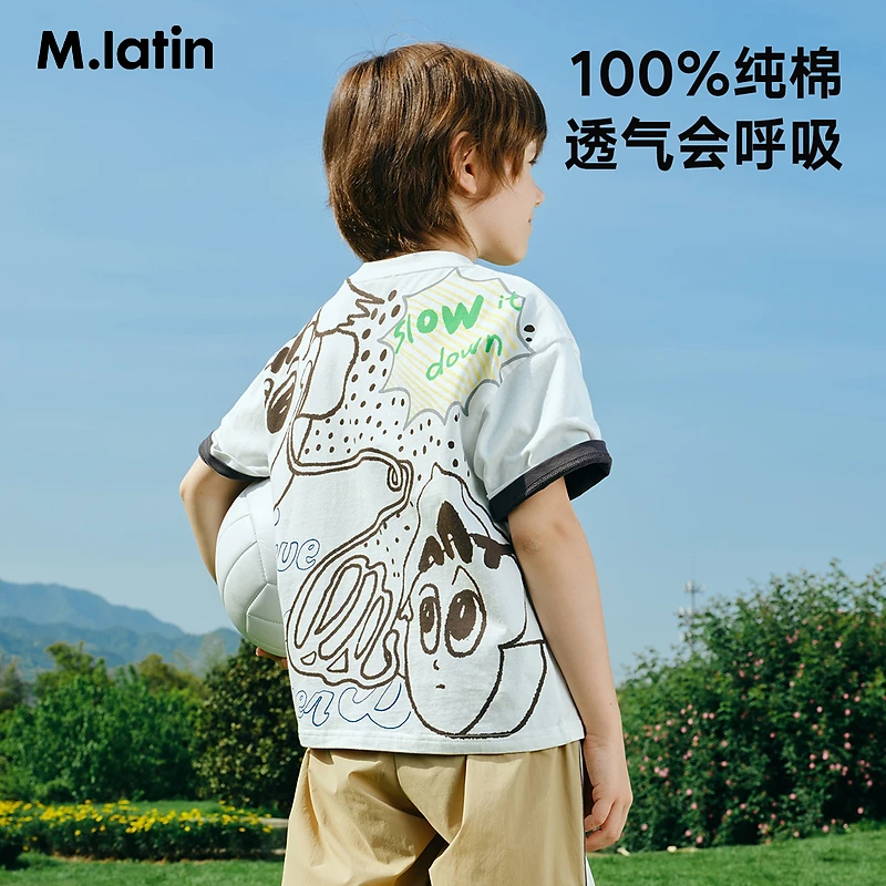 洋气K1马拉丁童装儿童T恤羊毛新款男童大小童后背大图案线稿短袖