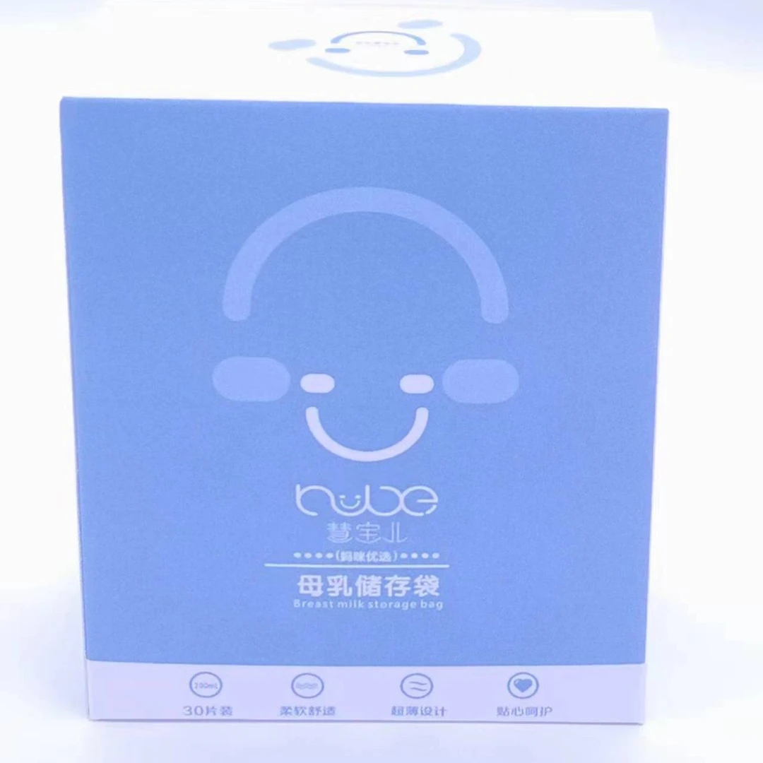 慧宝儿一次性母乳储存袋30片装200ml