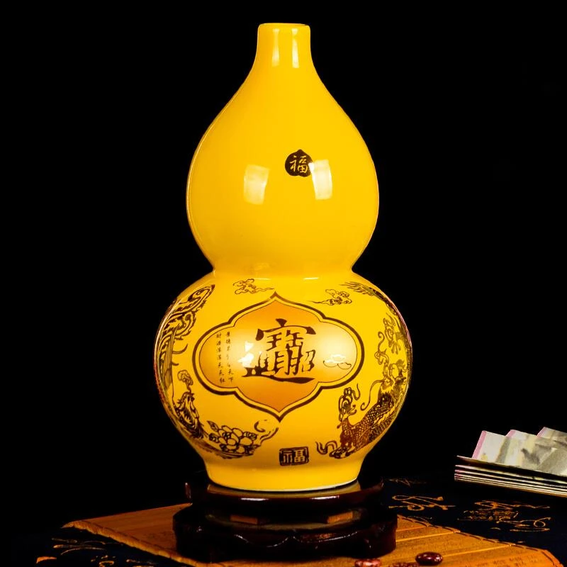 景德镇景力陶瓷葫芦瓶摆件花瓶装饰品黄色如意进宝赏瓶高24厘米