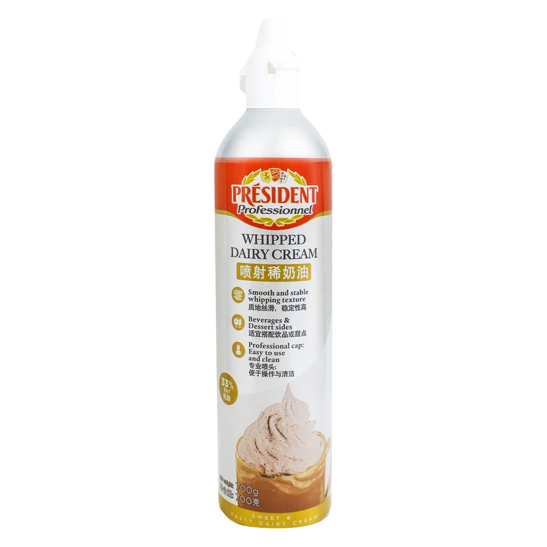 (24年9月到期）比利时进口喷射稀奶油700g裱花烘焙