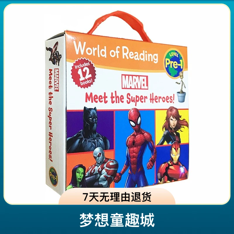 漫威复仇者联盟分级读物12册 Meet the Super Heroes