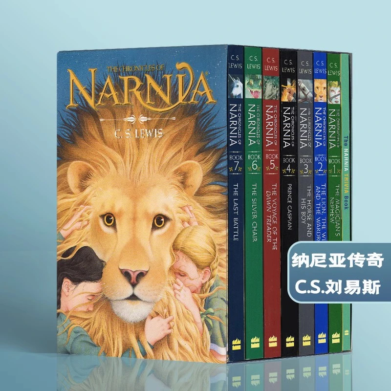新版8册 纳尼亚传奇 The Chronicles of Narnia 奇幻故事书