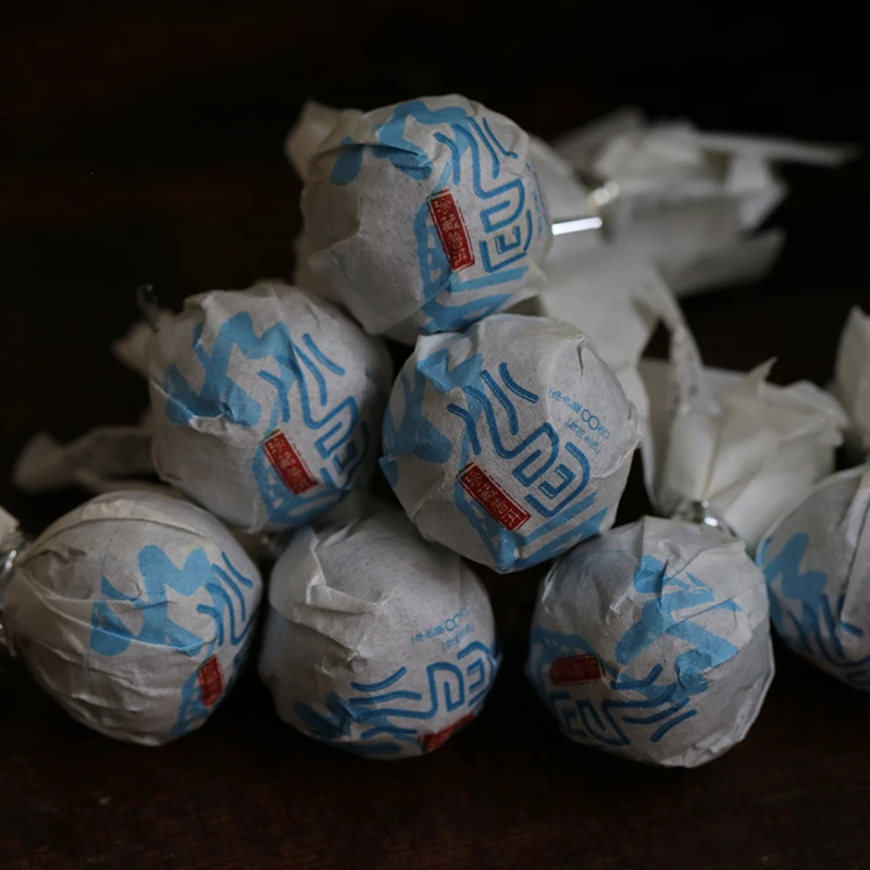 （新人福利）包邮御笔山2020年冰岛大树龙珠500克