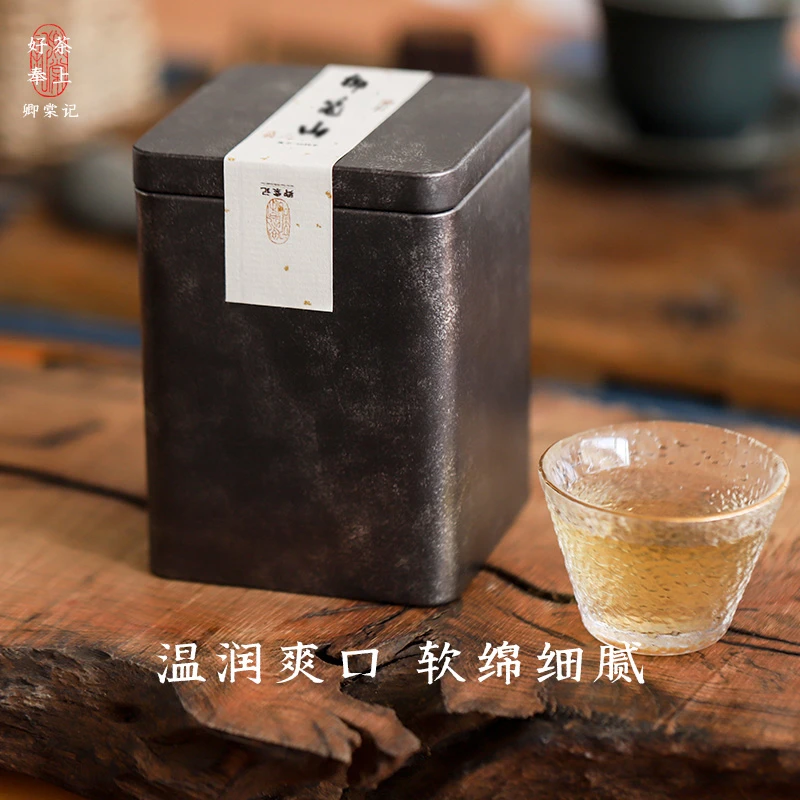 百花潭乔木2024年古树普洱生茶80克