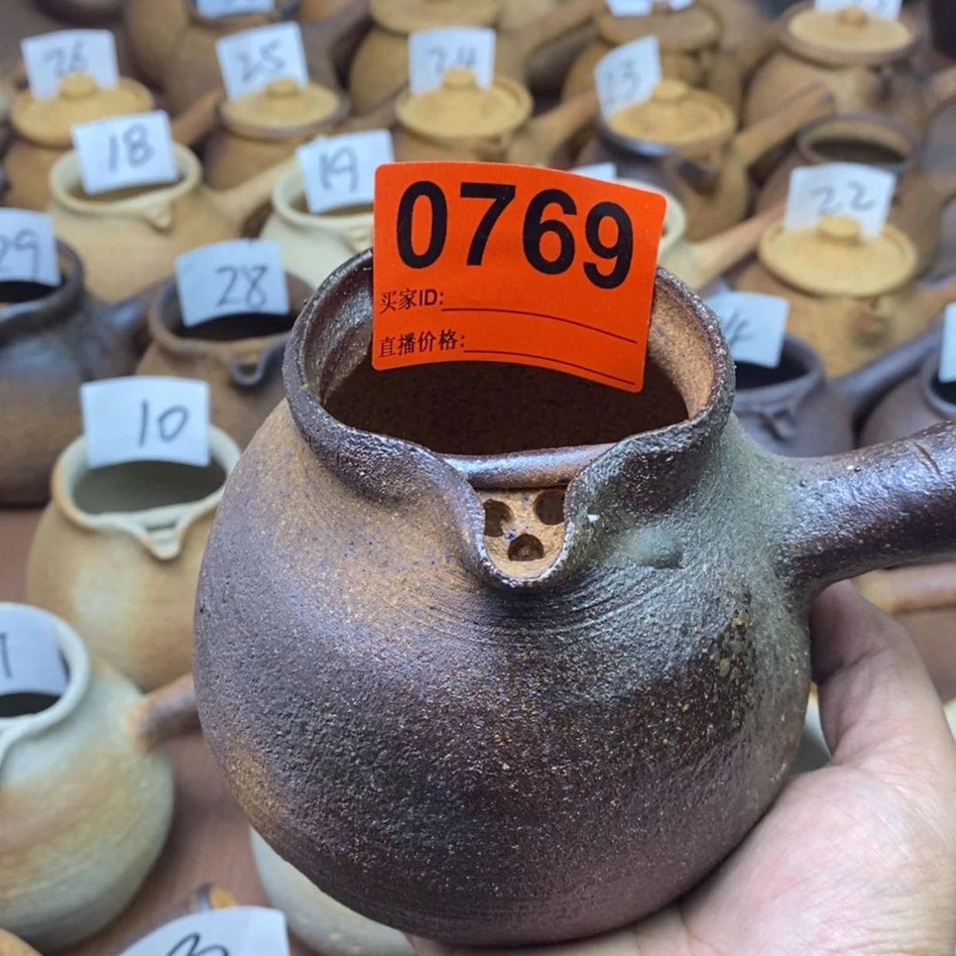 【闪购商品】陶古*?