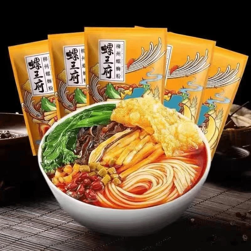 螺王府柳州螺蛳粉正宗*包螺狮粉水煮广西米粉螺丝粉工厂直发