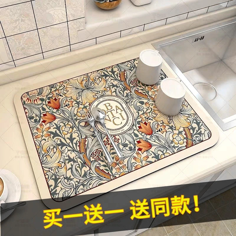 厨房家用台面吸水垫田园风桌面防烫干燥垫隔热垫软硅藻泥沥水垫子