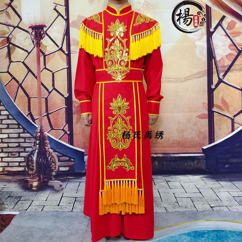 秧歌服装大全新款太子服男士东北大秧歌服反串公子舞蹈演出表演服