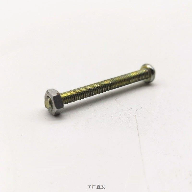 热卖螺丝舞蹈扇子通用罗斯专用螺丝太极扇铝制铆钉钉子功夫扇配件