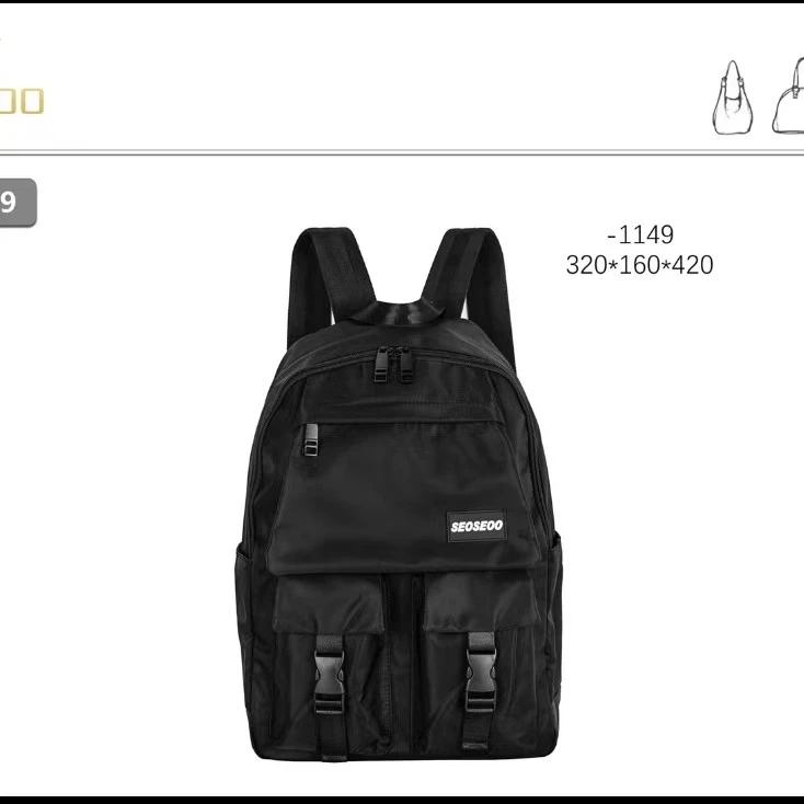 大容量款双肩包，轻便黑色休闲书包，旅行包时尚多功能大学生户外，