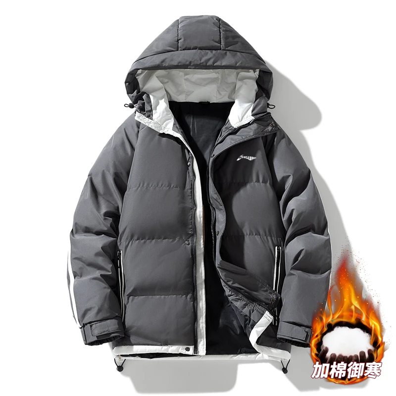李宁飞电棉衣男士短款羽绒棉服男高档秋冬季保暖棉袄休闲连帽外套