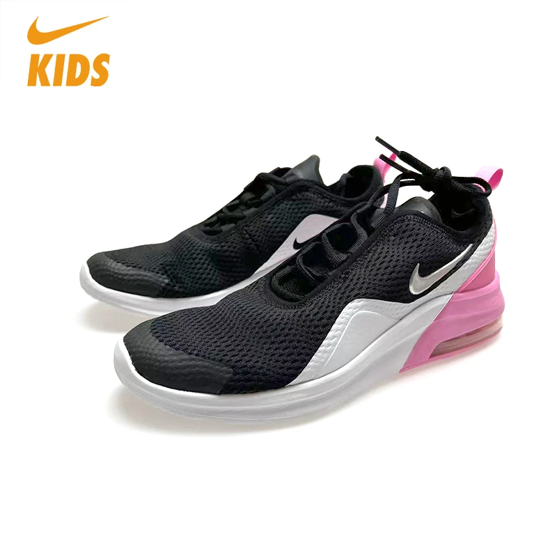 Nike/耐克[大童]AIR MAX MOTION 2 运动跑步鞋AQ2745-001