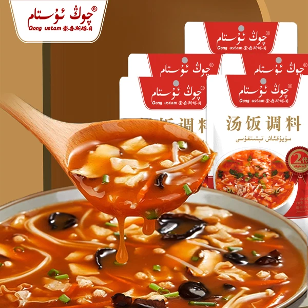 (新疆包邮)崇吾斯坦目Qongustam 汤饭调料60g *5