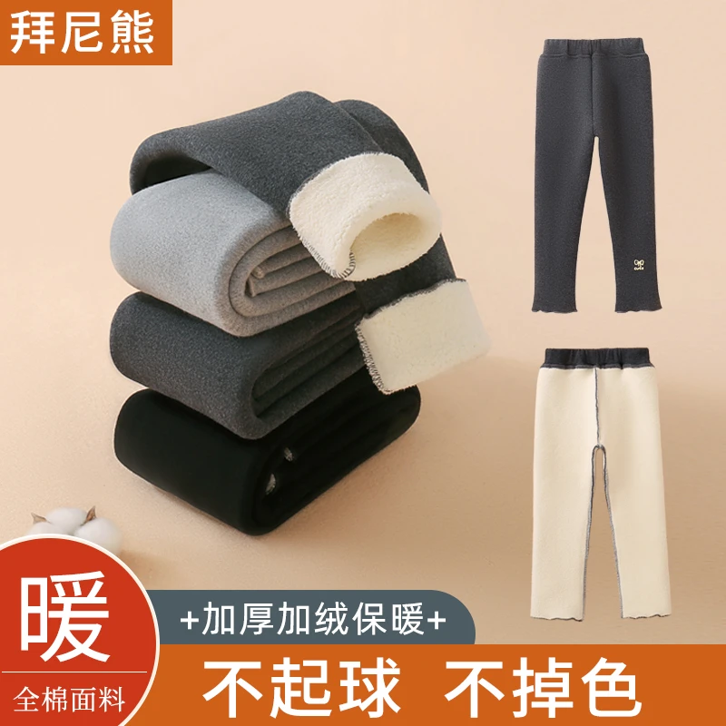 女童加绒打底裤秋冬款儿童裤子外穿保暖裤宝宝加厚一体绒打底裤