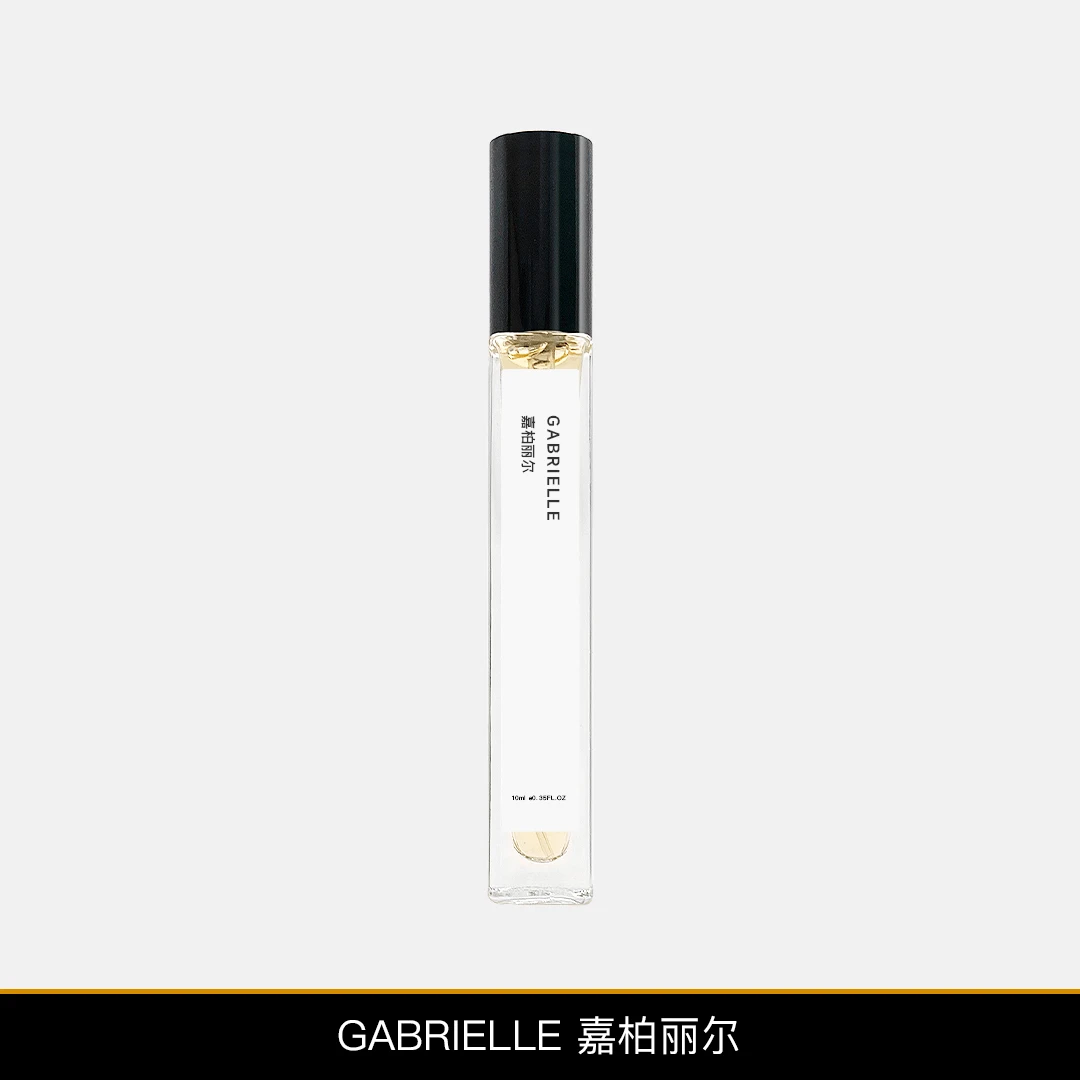 【嘉柏丽尔】10ml正品香水持久留香旅行装花香大牌女士淡香试香小样