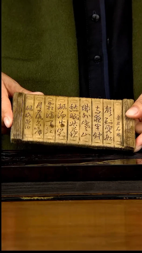 【闪购商品】紫砂茶壶原矿黄龙山老段泥壶承15