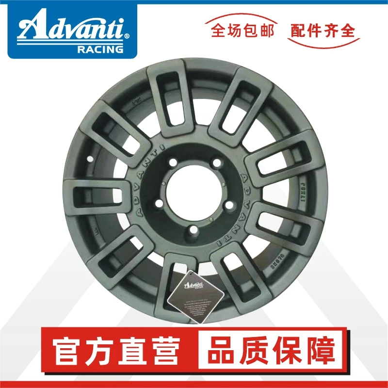 雅泛迪轮毂  SK07  16/17寸  6X139.7/5X127 越野轮毂