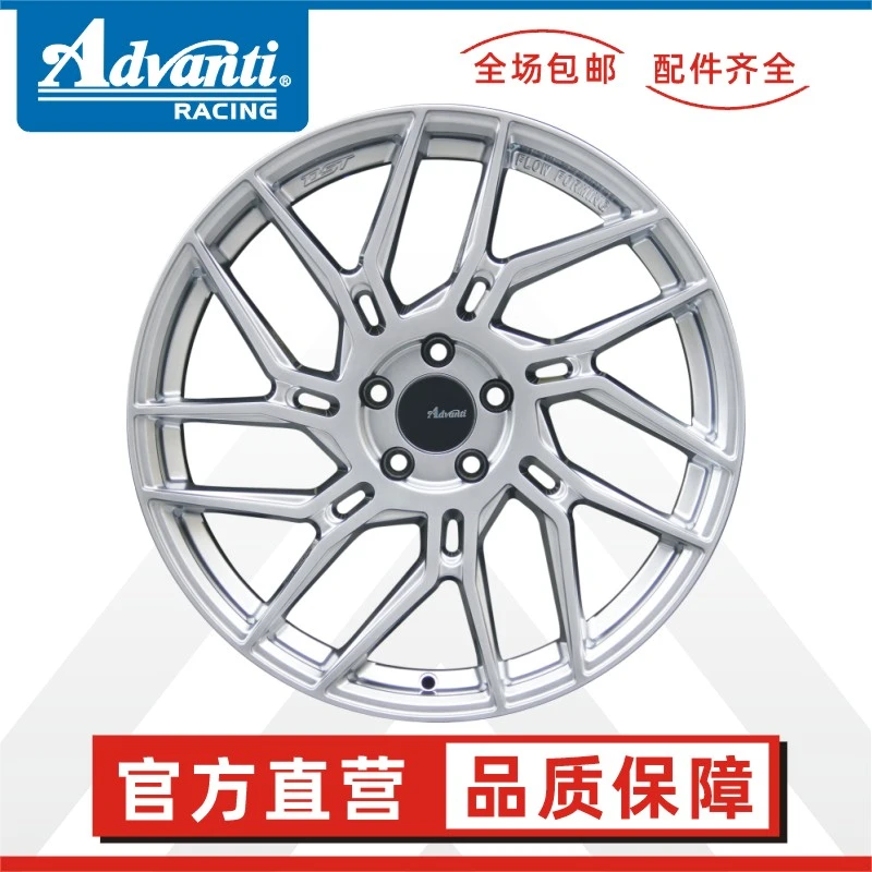 Advanti/雅泛迪Advanti 雅泛迪轮圈 N649 5X108 5X114.3  19寸