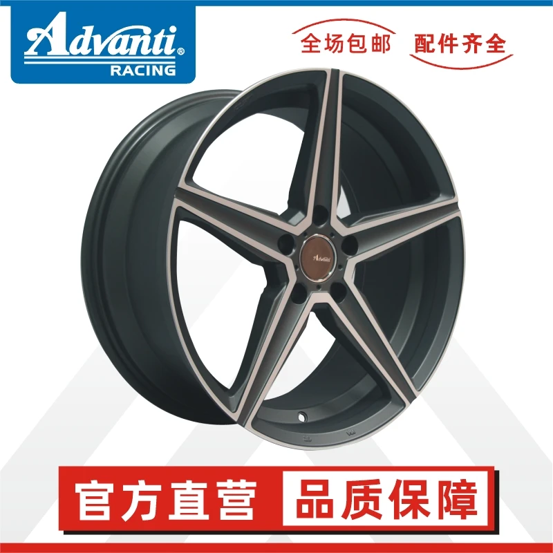 雅泛迪轮毂 Advanti N776 18/19前后配 5X120 5X114.3 5X112