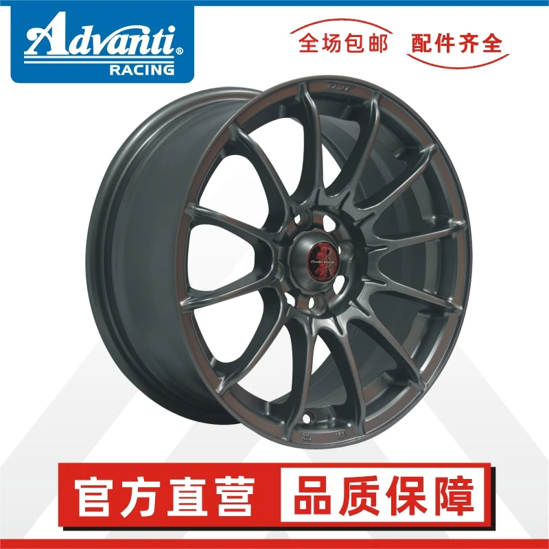 雅泛迪轮毂 N715  4X100 15X7 56.1 旋压轻量化 飞度/致炫等