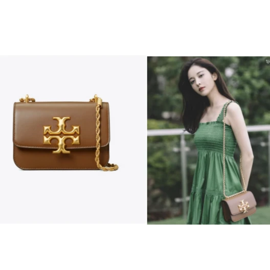 【默认微瑕】Tory Burch/汤丽柏琦娜扎同款金砖驼色链条包73589