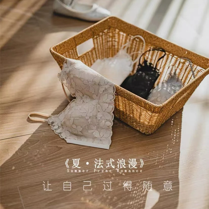 【绫纯】法式蕾丝美背一体杯性感法式三角杯美背新款细带美背舒适