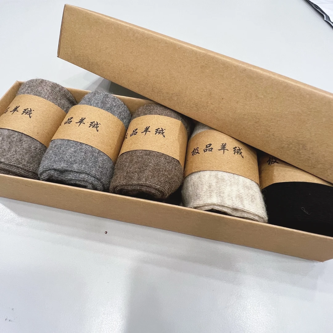 【ganne kasan/咖呐卡莎】冬款休闲百搭加厚保暖舒适羊绒礼盒装