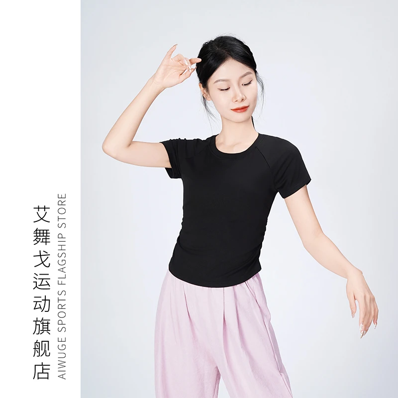 艾舞戈【现代舞服】练功服女夏季新款短袖拼接修身打底衫成人舞蹈