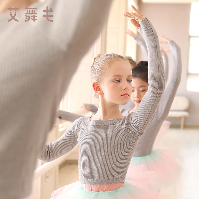 舞蹈服女秋冬季练功服毛衣儿童开衫跳舞外搭上衣女童芭蕾舞小外套