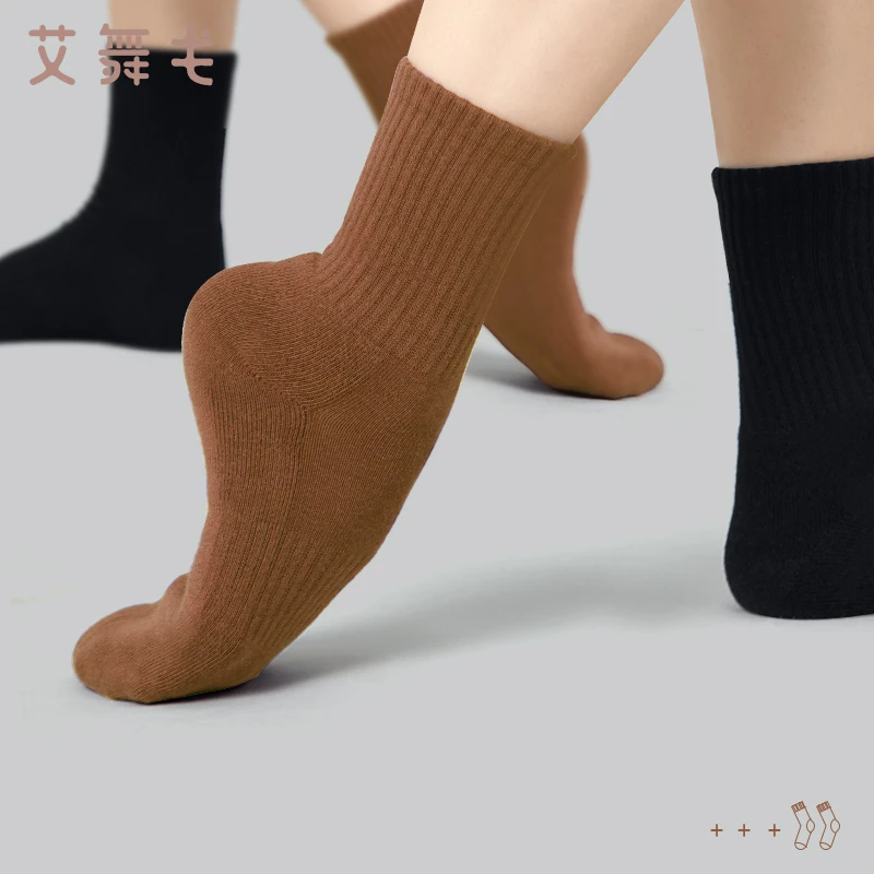 【舞蹈袜】现代舞袜芭蕾舞短袜中筒堆堆袜古典舞练功袜舞蹈袜