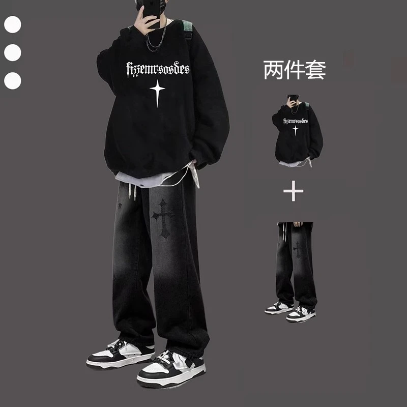 痞帅卫衣套装男秋冬加绒青少年酷帅穿搭牛仔裤高街潮牌搭配两件套