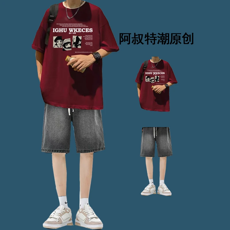 夏季短袖T恤休闲套装男帅气一套搭配潮流学生穿搭牛仔短裤两件套