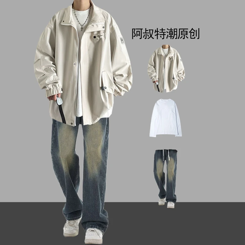 春秋潮牌痞帅高级感夹克套装男生酷帅气穿搭牛仔裤三件套学生整套