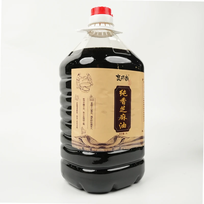 山水杜皮 芝麻油香油 农家自榨家用调和油 凉拌调味调料 醇香