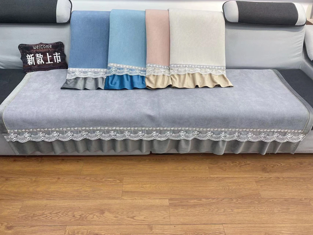纯色花边款三明治底布防滑沙发垫