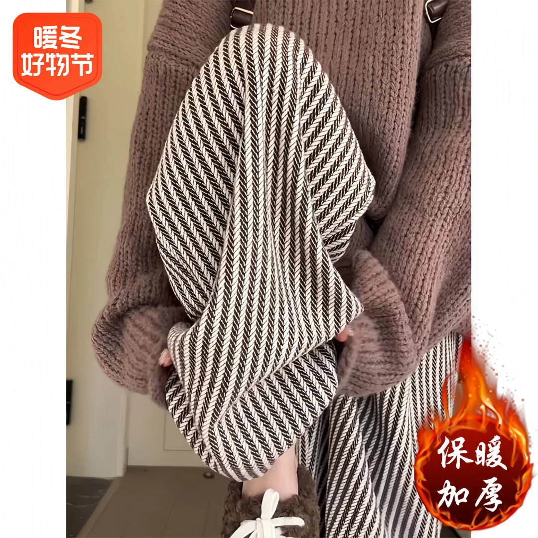 孕妇裤秋冬款外穿毛呢阔腿裤春秋季直筒长裤加厚孕妇装冬装休闲裤