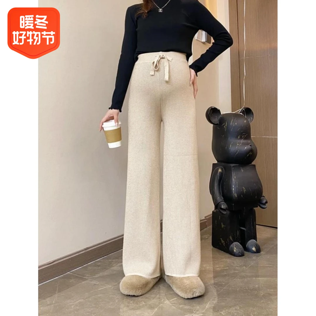 孕妇裤子秋冬加绒保暖针织外穿休闲宽松阔腿长裤(无托腹）带调节