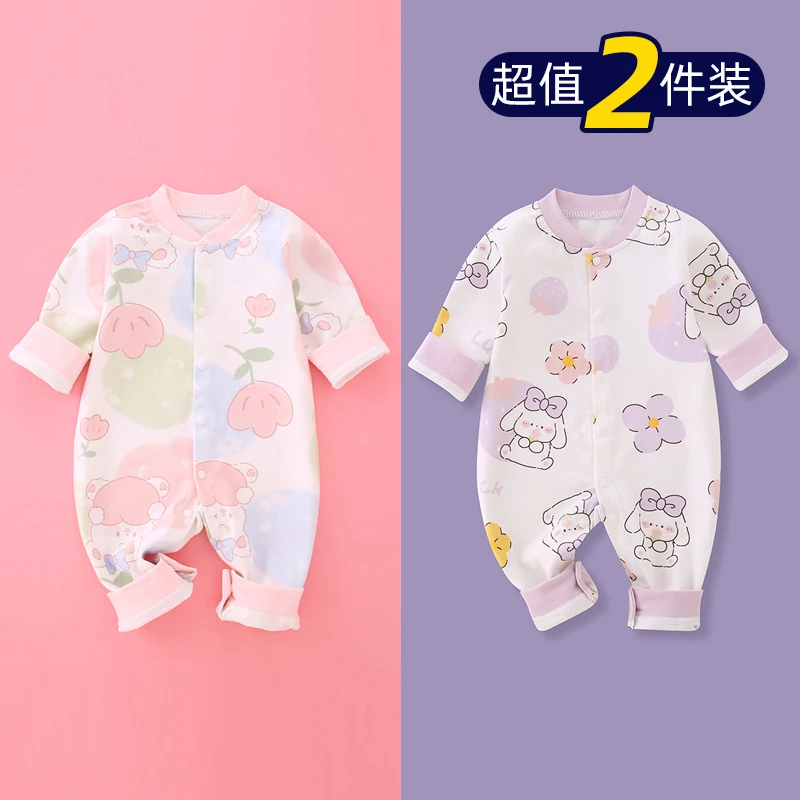 超萌可爱宝宝衣服纯棉春秋款长袖连体衣0-18个月新生婴儿哈衣爬服