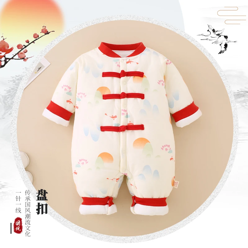 秋冬季婴儿衣服冬季夹棉连体衣婴幼儿连体棉服宝宝冬装中国风棉衣