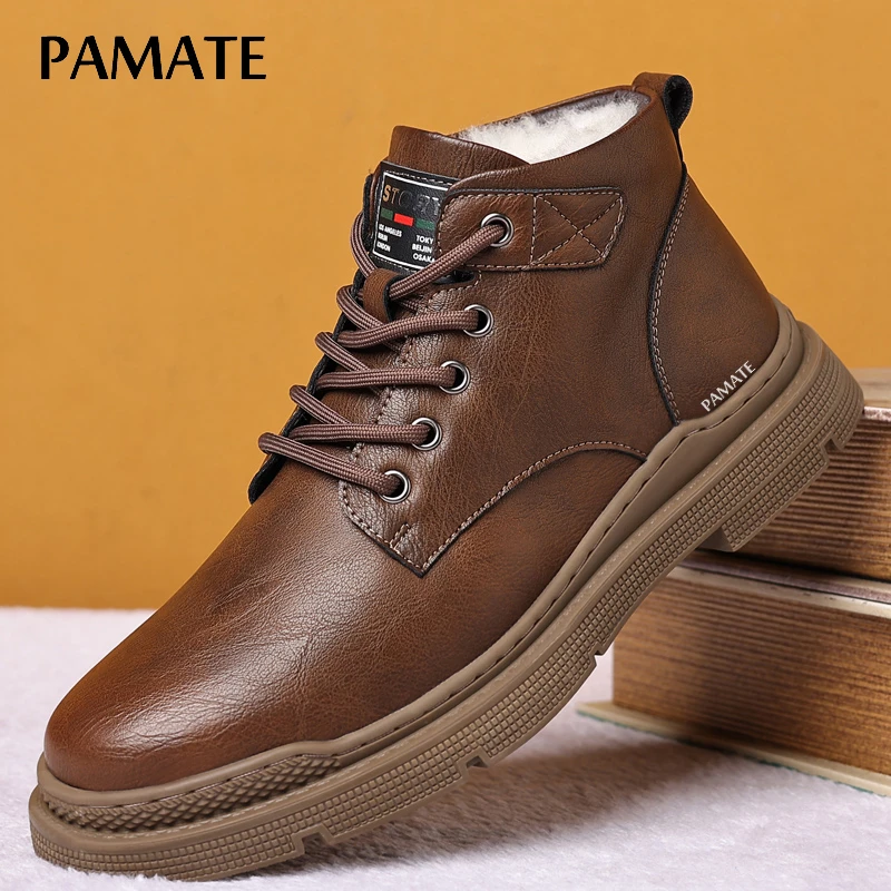 PAMATE/帕玛特龙年限定厚底增高百搭男款牛皮加绒保暖缝线马丁靴