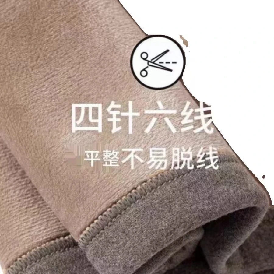 只要快递费！秋冬男士加绒加厚保暖套头上衣2128