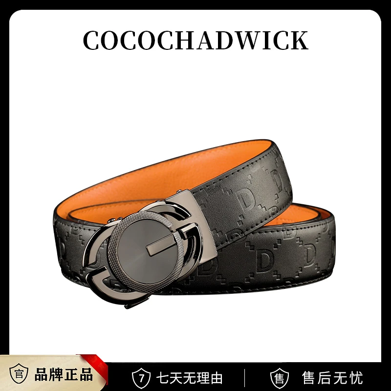 COCOCHADWICK高档时尚休闲潮流黑色男士皮带8126DT-1（yj)