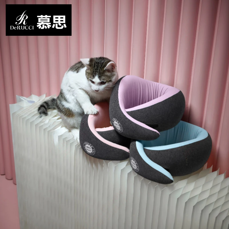 慕思今晚猫尾巴枕旅行办公午睡护颈便携U型枕头007随机发货不指定